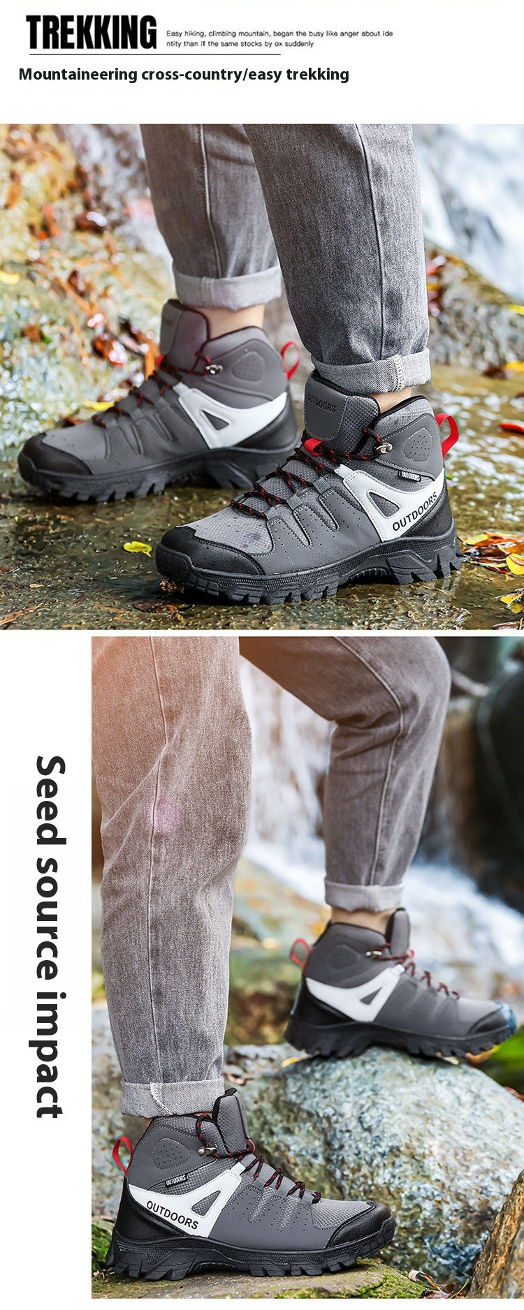 Tourist Hiking Shoes Wear-resistant Non-slip