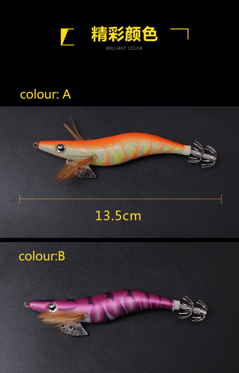 Luminous Wood Shrimp Bag 10 Pieces