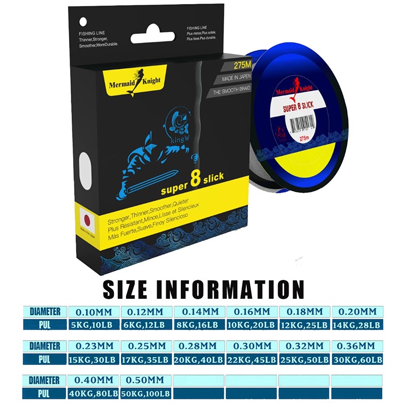 Fishing line Dama braided line
