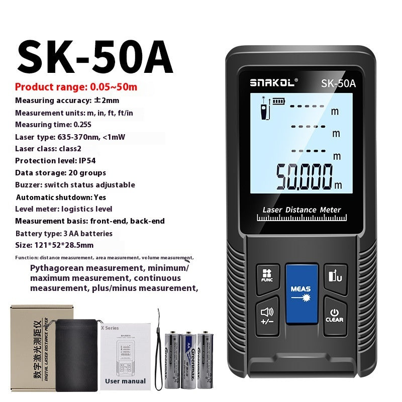 Laser Range Finder 120 M