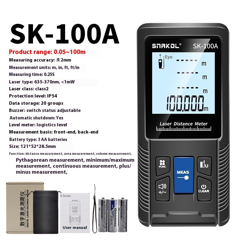 Laser Range Finder 120 M